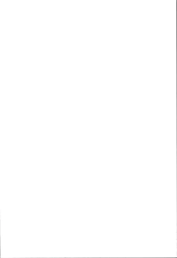 Page 2 of MADE IN HEAVENComplete Edition