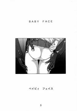 Page 2 of Baby Face