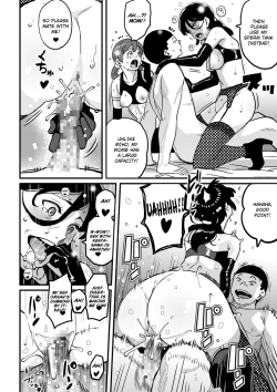 Page 76 of Hahaoya Shikkakuhen