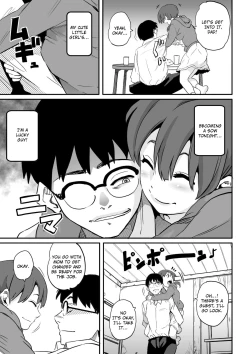 Page 8 of Hahaoya Shikkakuhen