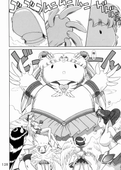 Page 122 of Submission Sailorstars