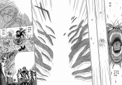 Page 134 of Submission Sailorstars