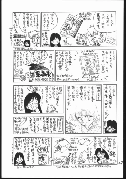 Page 46 of Submission Mercury Plus