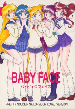 Page 1 of Baby Face