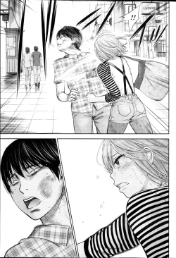 Page 305 of Ayamachi、Hajimemashite Ch. 1-19