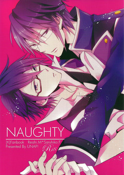 (King of Colors Winter) 	[UNAP! (Maine)] NAUGHTY (K) [English] [Silver Lining]