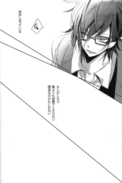 Page 30 of DROP DROP