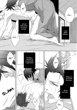 Page 8 of Nights of The Kings