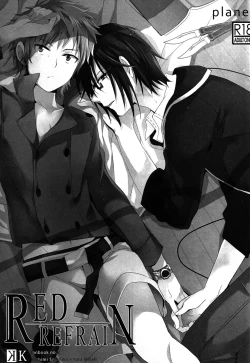 Page 2 of RED REFRAIN