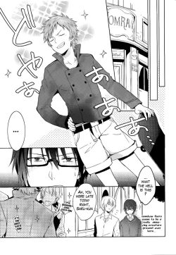 Page 4 of RED REFRAIN