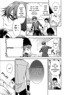 Page 14 of Shiawase no Kuroi Tori | A Black Bird of Happiness