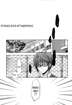 Page 4 of Shiawase no Kuroi Tori | A Black Bird of Happiness