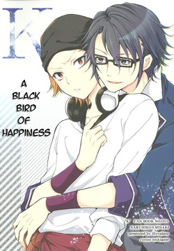 Download Shiawase no Kuroi Tori | A Black Bird of Happiness