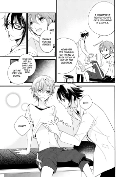 Page 5 of Fushimi-sensei no Hokenshitsu | Fushimi Sensei’s Infirmary