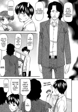 Page 163 of Meat Hole