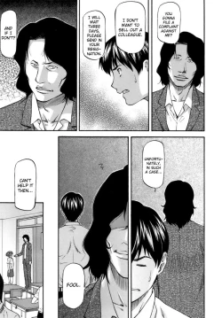 Page 165 of Meat Hole