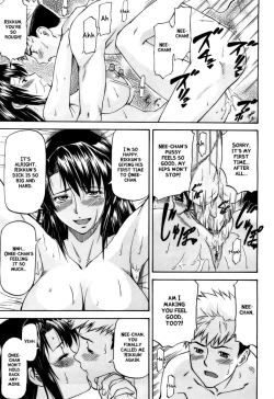 Page 53 of Meat Hole