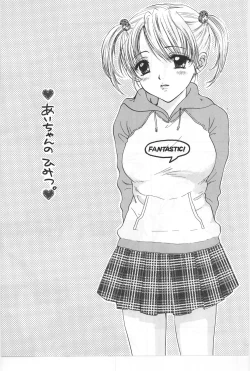 Page 10 of BeatSono Onna Fushidara Nitsuki