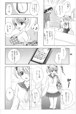 Page 115 of BeatSono Onna Fushidara Nitsuki