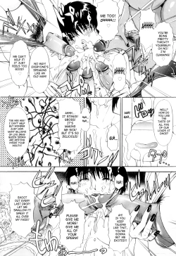 Page 8 of T.S. I LOVE YOU... 5.5 Korede Nukidome Ch. 14