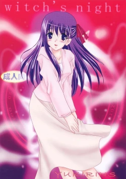 Page 22 of witch's night