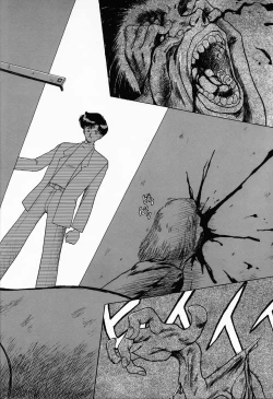 Page 17 of SUBMISSION SATURN