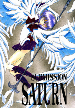 (C51) [BLACK DOG (Kuroinu Juu)] SUBMISSION SATURN (Bishoujo Senshi Sailor Moon)