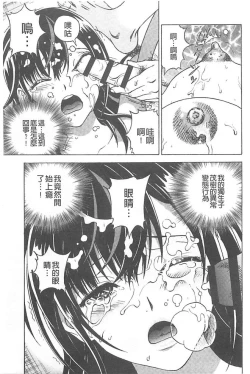 Page 126 of Bokinbako 1