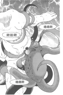 Page 179 of Bokinbako 1