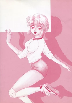 Page 159 of ABC Panic♡