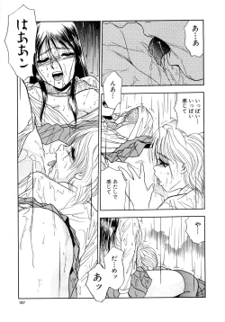 Page 145 of Immoral  na Houkago