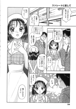 Page 59 of Straight ni Koi Shite