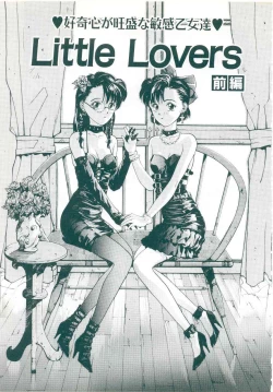 Page 69 of Rakuten Tennyotan