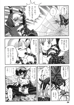 Page 90 of Bondage Fairies Zannin Shimai