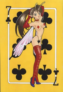 Page 9 of Bondage Fairies Zannin Shimai