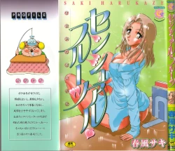 Page 1 of Sensual Fruits