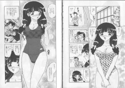 Page 46 of Sensual Fruits