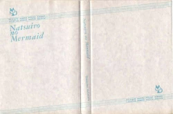 Page 2 of Natsuiro no Mermaid