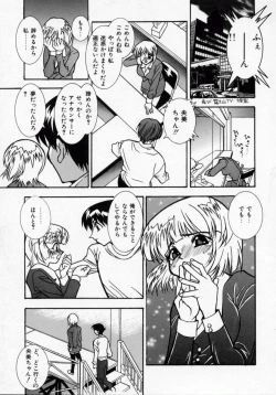 Page 48 of Datenshi Idol Kaikan Fruit