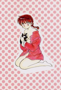 Page 50 of P Spot no Yuuwaku - Special