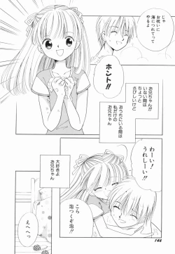 Page 144 of Zetsumetsu Sunzen Shoujo