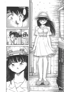 Page 49 of Amaku Setsunai Yoru - SWEET & BITTER BLUES