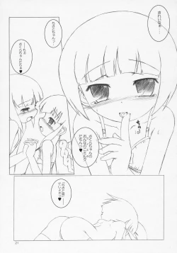 Page 20 of Child Sex.