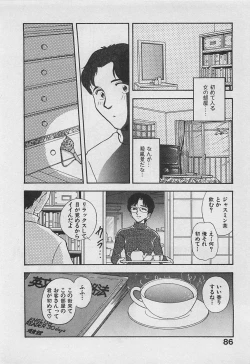 Page 88 of Adult Kids