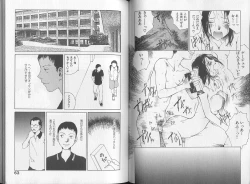 Page 33 of Melodramatic