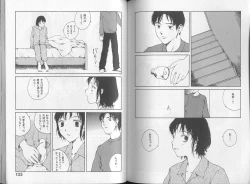 Page 68 of Melodramatic