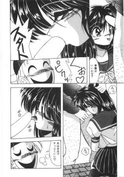Page 272 of Seifuku Zukan Tenshi no Mitsugi