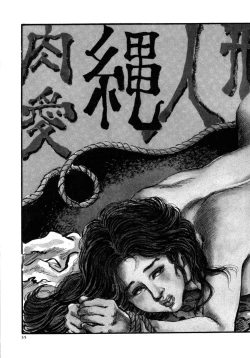 Page 43 of Kasama Shirou Sakuhin Vol. 3 Chijyoku no Kokuin