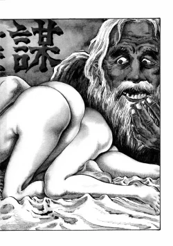 Page 167 of Kasama Shirou Sakuhin Vol. 6 Nawa Fujin