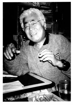 Page 237 of Kasama Shirou Sakuhin Vol. 6 Nawa Fujin